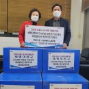 세명대학교 이미지