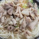 고서국밥 이미지