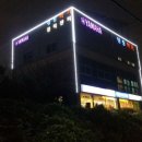 울산프라자 이미지