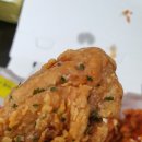 상구네치킨피자 이미지