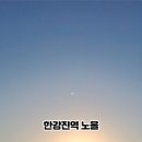 크린토피아동대문 이미지