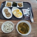 게스트하우스에버 이미지