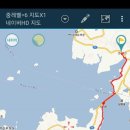 염산보건지소 이미지