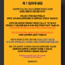 거성물류 | 양산 씽크대제작 쿠팡 물류센터 맞춤가구 싱크대 제작 거성부엌가구