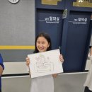 간석태권도장 이미지