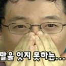 구라로 Daum카페