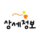 수원-0848 이미지