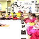 동변초교 병설유치원 이미지