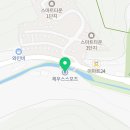 팀케이비에이