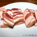 강남정육점식당 이미지
