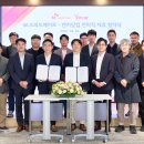 스피드메이트 헤럴드경제