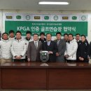 골프연습장 이미지