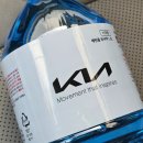 대정점 기아오토큐 이미지