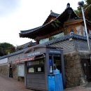 공원마을4길 34 이미지