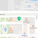 도휘에드가공인중개사사무소 이미지