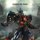 진시대