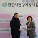 천안태양오토바이 이미지