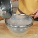 (주)뉴트리뱅크