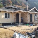 원지1급정비 이미지