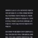 177스토리 이미지