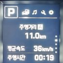 경충대로 11 이미지