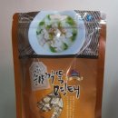 영어조합법인 동해안푸드 이미지