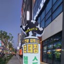 보떼 짐 네이버블로그