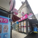 네일염(NAIL.YEOM) | 부산 금정구 장전동 네일아트 부산대네일 잘하는 네일염