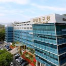 서대문구청 제3세미나실 이미지