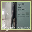 꽃대나리로L 네이버블로그