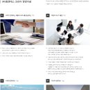 엠앤에스코리아 이미지