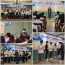 석천재단고창병원 이미지