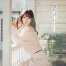 카시와기 유키 카카오 검색결과