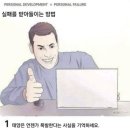 흐르는 사회의 물결 아래서