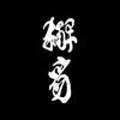 해치(HAECHI)