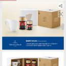 정관장권선동점 | 정관장 홍삼정 선물 구입 후기