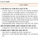 청와산업 이미지