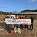 시흥환경 이미지