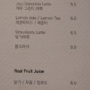 카페2046 네이버블로그