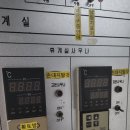 일우사우나 네이버블로그