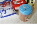 커뮤스퀘어