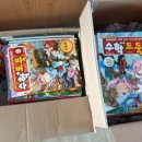 G1230에듀학원 이미지