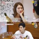 진영 1박2일