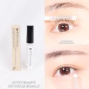 올리브영 속눈썹영양제 추천 편안한 벤튼 아이래쉬 세럼 2주 사용기!