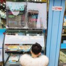 탐나종합어시장신림녹두거리점 이미지