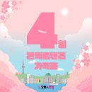 으뜸플러스안경 성남모란역점 이미지