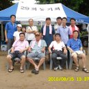 상주동부초등학교 이미지