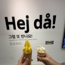 초이스바이반트 이미지