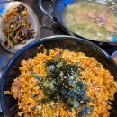 서래곱창 이미지