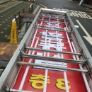 동포활동실 - 영등포구 도림로 128-1 | 동포활동실